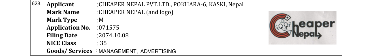 Original bulletin entry for CHEAPER NEPAL (and logo)