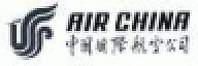 AIR CHINA WITH CHINESE CHARACTERS (and logo) trademark logo