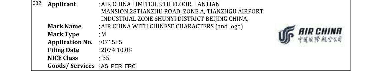 Original bulletin entry for AIR CHINA WITH CHINESE CHARACTERS (and logo)