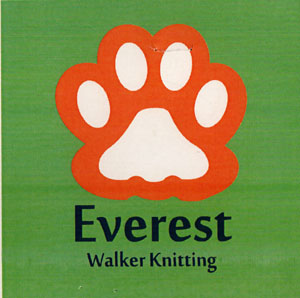 EVEREST WALKER KNITTING (and logo) trademark logo