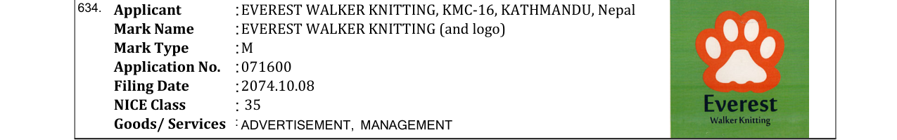 Original bulletin entry for EVEREST WALKER KNITTING (and logo)