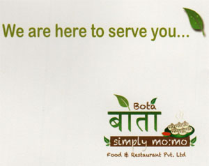 BOTA (and logo) trademark logo