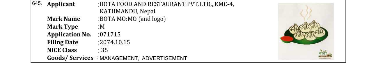 Original bulletin entry for BOTA MO:MO (and logo)