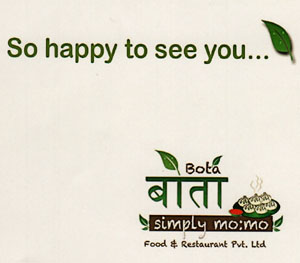 BOTA (and logo) trademark logo