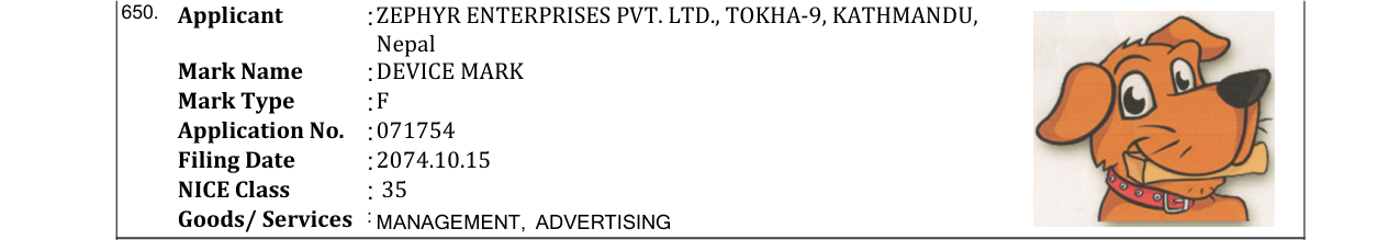 Original bulletin entry for DEVICE MARK