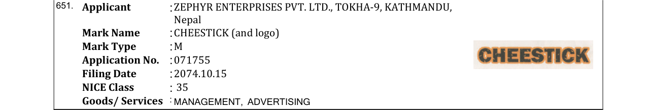 Original bulletin entry for CHEESTICK (and logo)