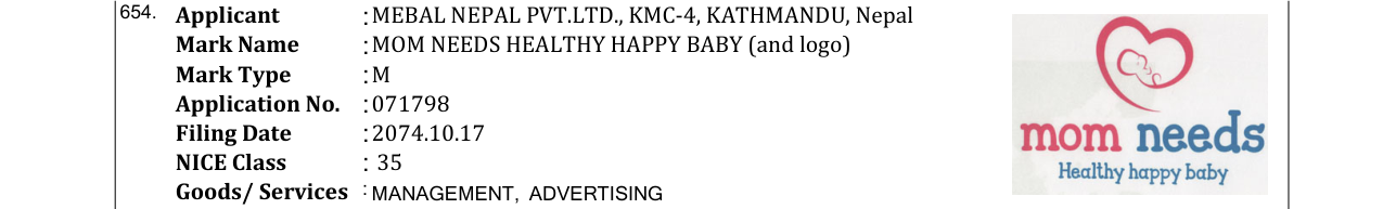 Original bulletin entry for MOM NEEDS HEALTHY HAPPY BABY (and logo)