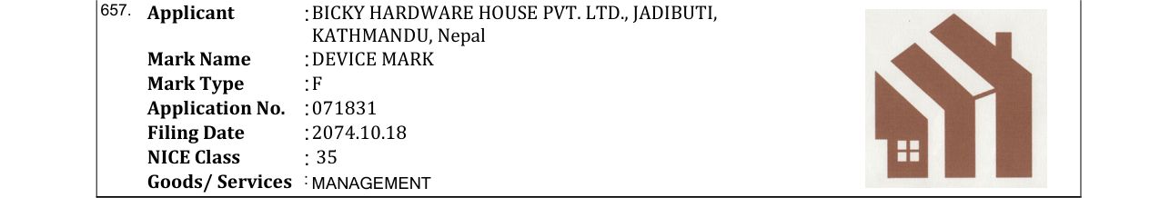Original bulletin entry for DEVICE MARK