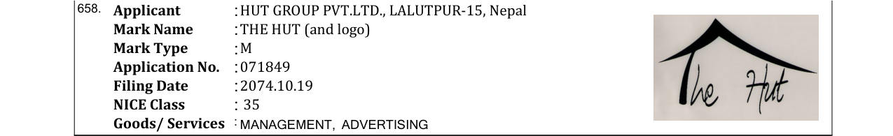 Original bulletin entry for THE HUT (and logo)