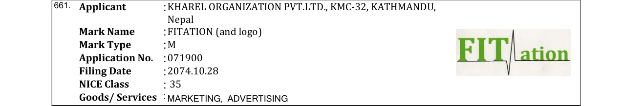 Original bulletin entry for FITATION (and logo)