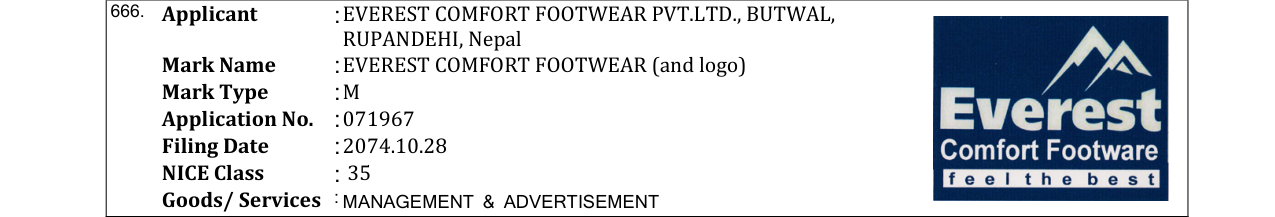 Original bulletin entry for EVEREST COMFORT FOOTWEAR (and logo)