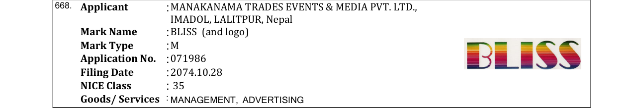 Original bulletin entry for BLISS (and logo)