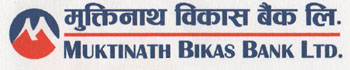MUKTINATH BIKAS BANK LTD. (and logo) trademark logo