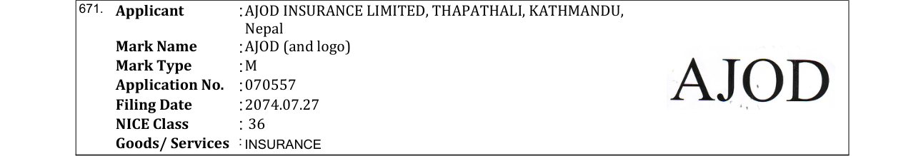 Original bulletin entry for AJOD (and logo)