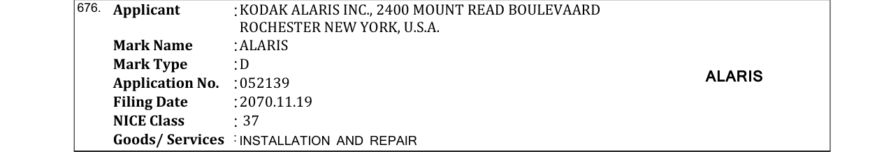 Original bulletin entry for ALARIS