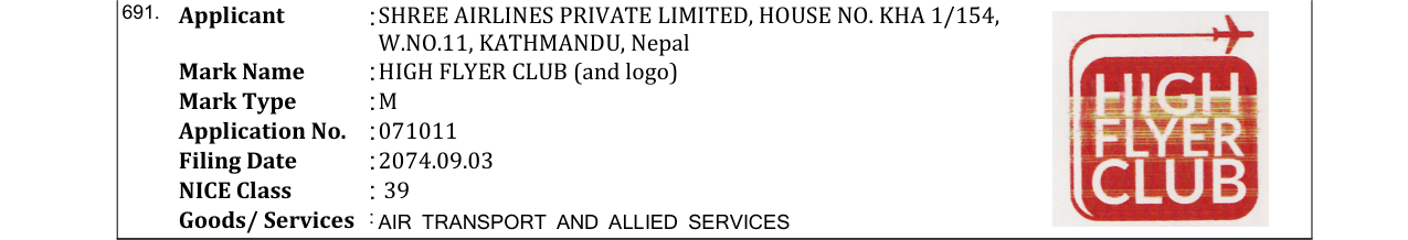 Original bulletin entry for HIGH FLYER CLUB (and logo)