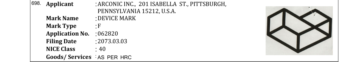 Original bulletin entry for DEVICE MARK