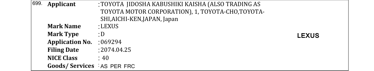 Original bulletin entry for LEXUS