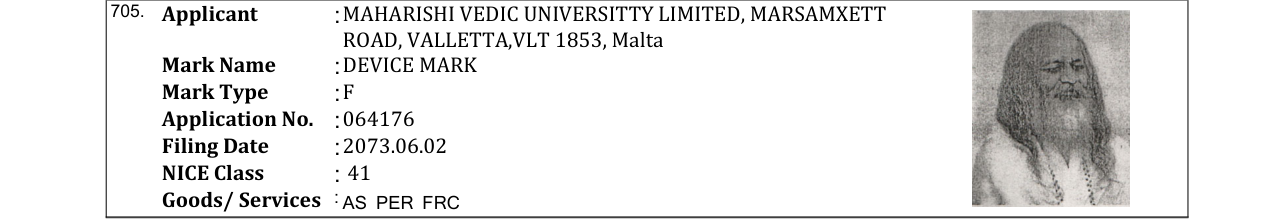 Original bulletin entry for DEVICE MARK