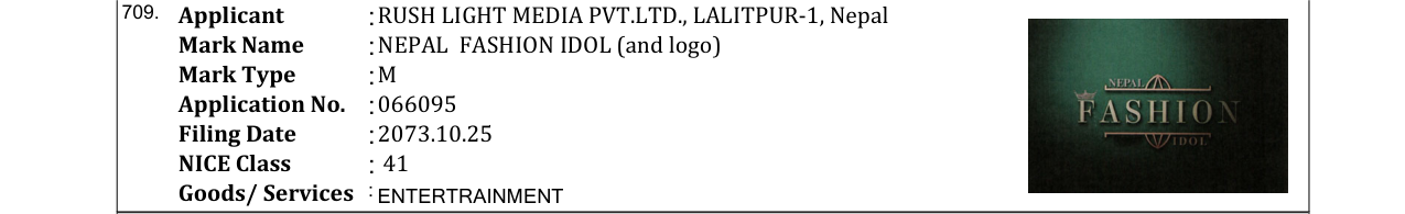 Original bulletin entry for NEPAL FASHION IDOL (and logo)
