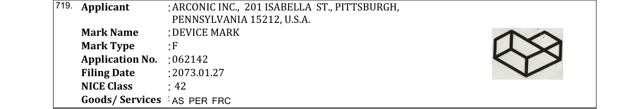 Original bulletin entry for DEVICE MARK