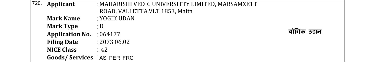 Original bulletin entry for YOGIK UDAN