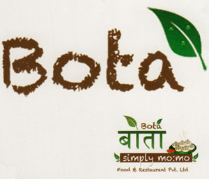 BOTA (and logo) trademark logo