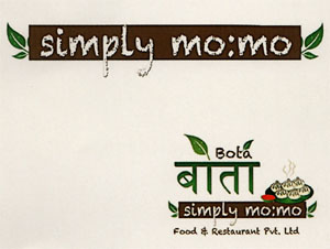 BOTA (and logo) trademark logo