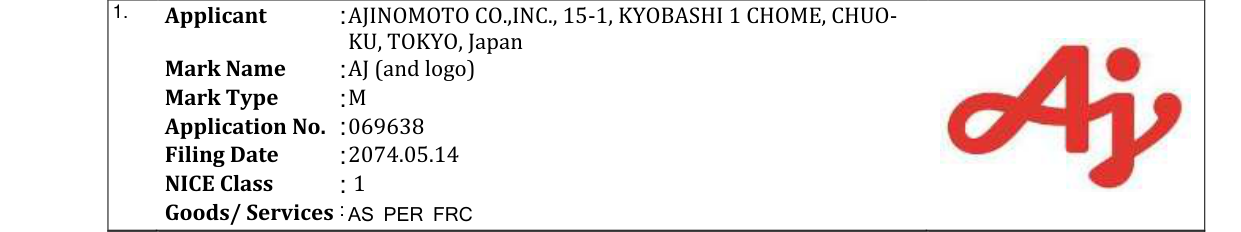 Original bulletin entry for AJ (and logo)