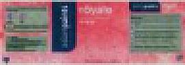 ASIAN PAINTS ROYAL ATOMS (and logo) trademark logo