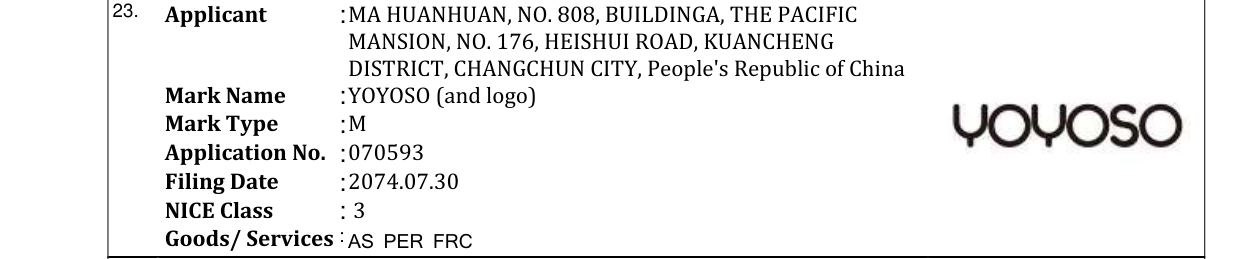 Original bulletin entry for YOYOSO (and logo)