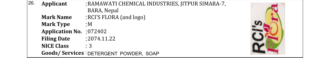 Original bulletin entry for RCI'S FLORA (and logo)