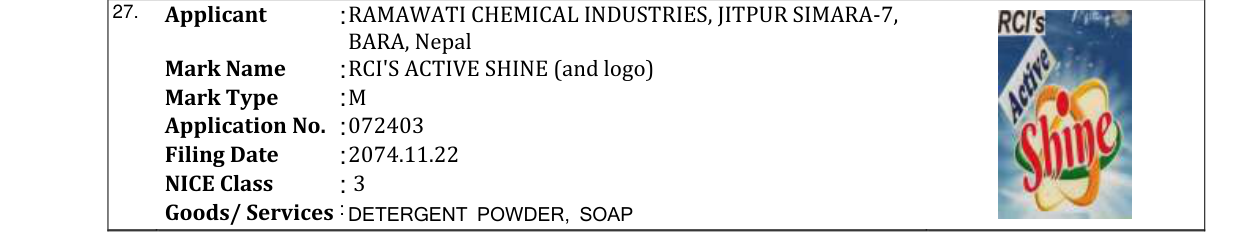 Original bulletin entry for RCI'S ACTIVE SHINE (and logo)