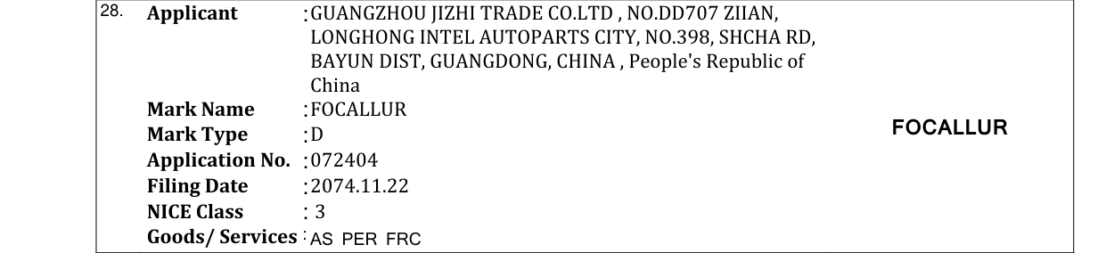Original bulletin entry for FOCALLUR