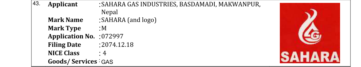 Original bulletin entry for SAHARA (and logo)