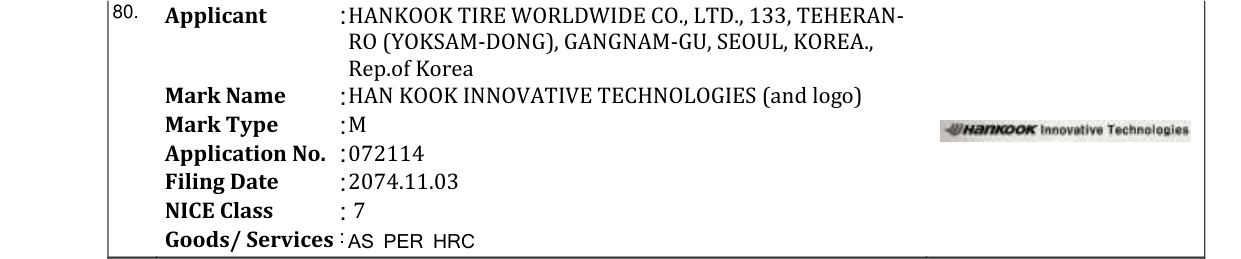 Original bulletin entry for HAN KOOK INNOVATIVE TECHNOLOGIES (and logo)