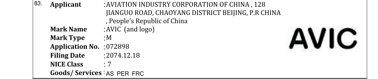 Original bulletin entry for AVIC (and logo)