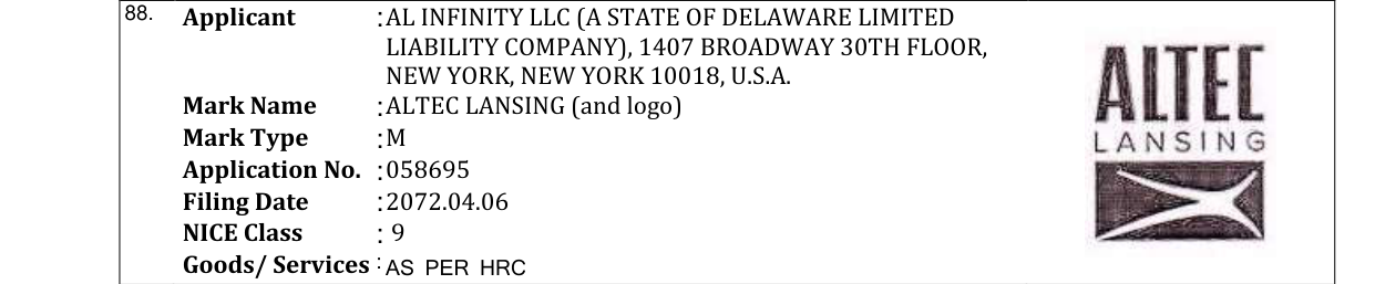 Original bulletin entry for ALTEC LANSING (and logo)