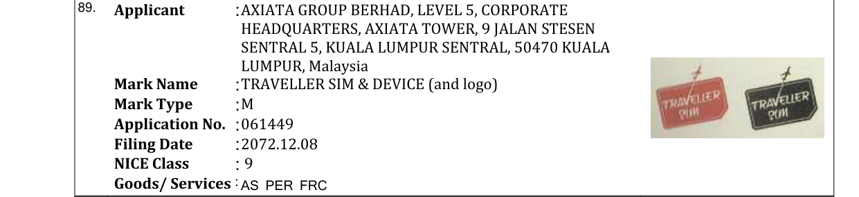 Original bulletin entry for TRAVELLER SIM & DEVICE (and logo)