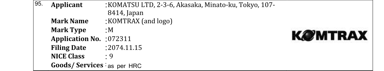Original bulletin entry for KOMTRAX (and logo)