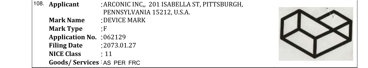 Original bulletin entry for DEVICE MARK
