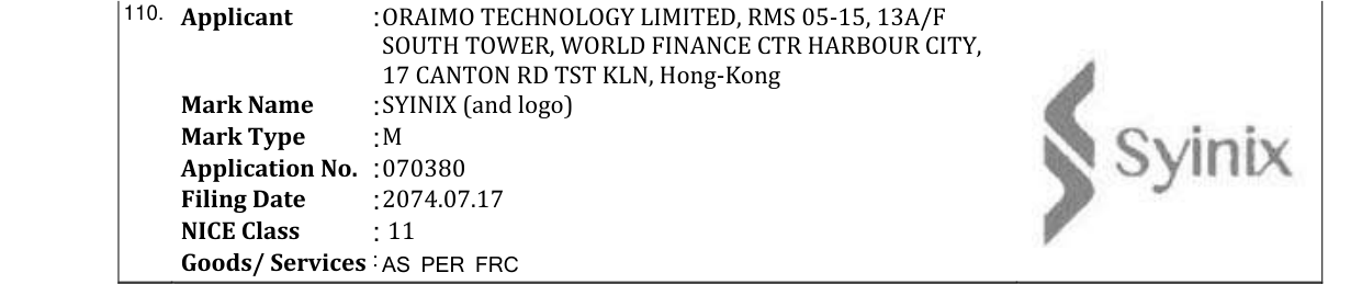 Original bulletin entry for SYINIX (and logo)