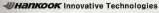 HAN KOOK INNOVATIVE TECHNOLOGIES (and logo) trademark logo