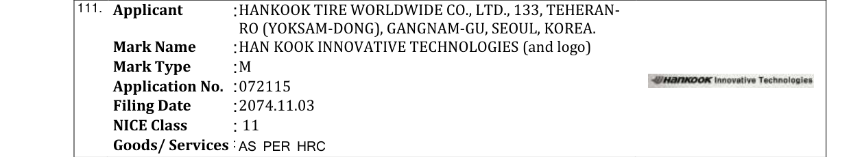 Original bulletin entry for HAN KOOK INNOVATIVE TECHNOLOGIES (and logo)