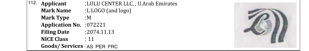 Original bulletin entry for L LOGO (and logo)