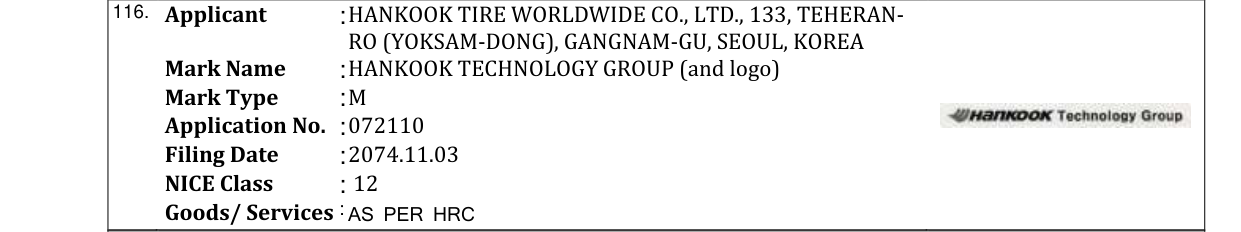 Original bulletin entry for HANKOOK TECHNOLOGY GROUP (and logo)