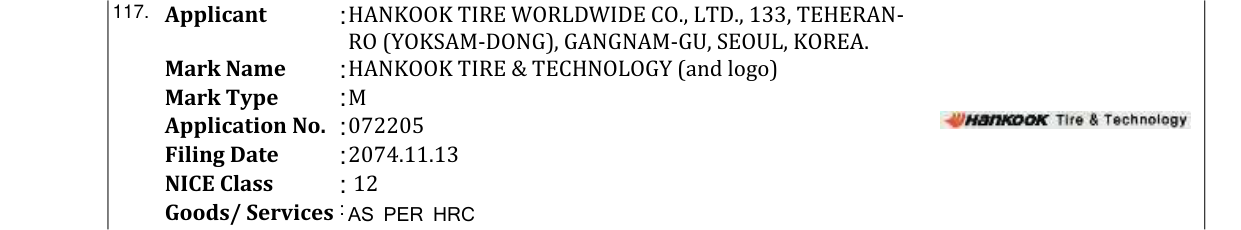 Original bulletin entry for HANKOOK TIRE & TECHNOLOGY (and logo)