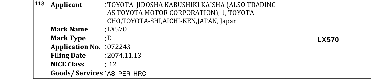 Original bulletin entry for LX570