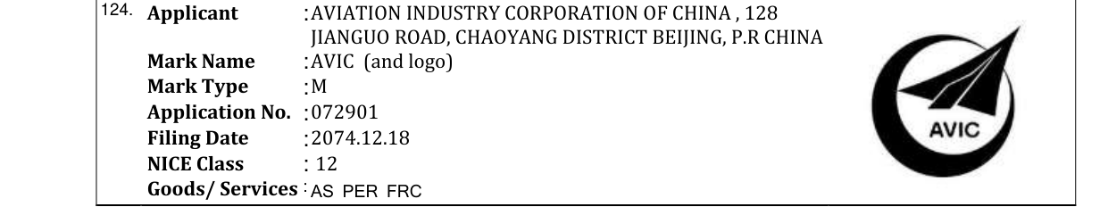 Original bulletin entry for AVIC (and logo)