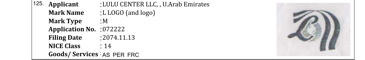 Original bulletin entry for L LOGO (and logo)